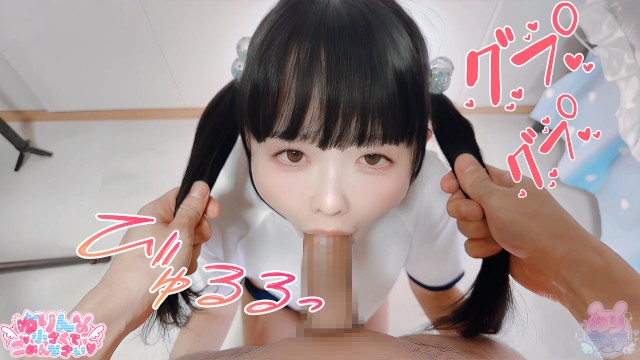 💗 My Beautiful Girl, Baby, A Friend’s Sister, A Friend’s Sister, Gives Her A Double Tail, Deeply Throat 💞 Her Little Mouth Is Full Of Penis And Swelling ♡ This Is Deep In The Throat ♡ (Sorry, Little Yurin ♡)